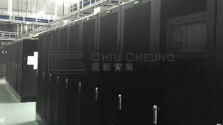 控制台